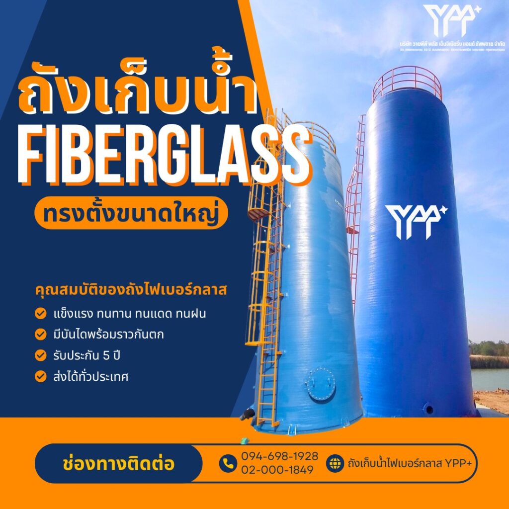 485020645 1171016804718424 2091012759167355365 n