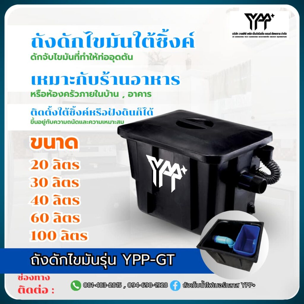 485048975 1171124174707687 861295739348865775 n