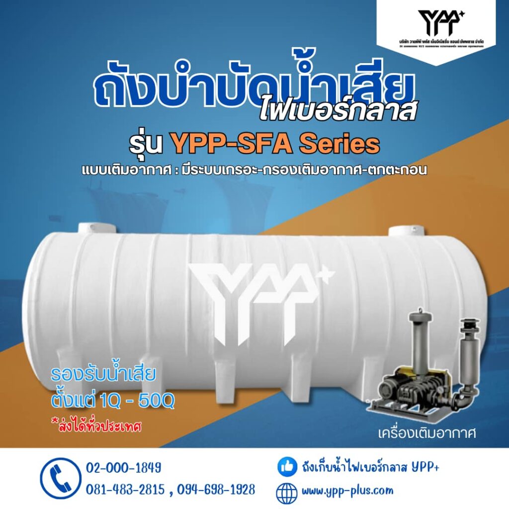 488075307 1184260643394040 6786987303416872189 n