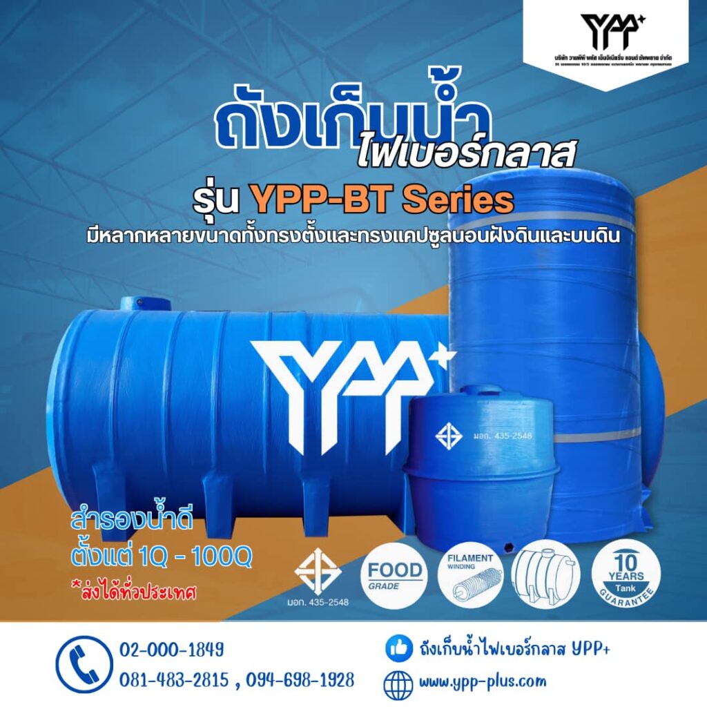 488548453 1185095016643936 5693920288617979795 n